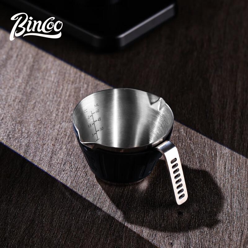 Bincoo 304 Stainless Steel Espresso Measuring Cup