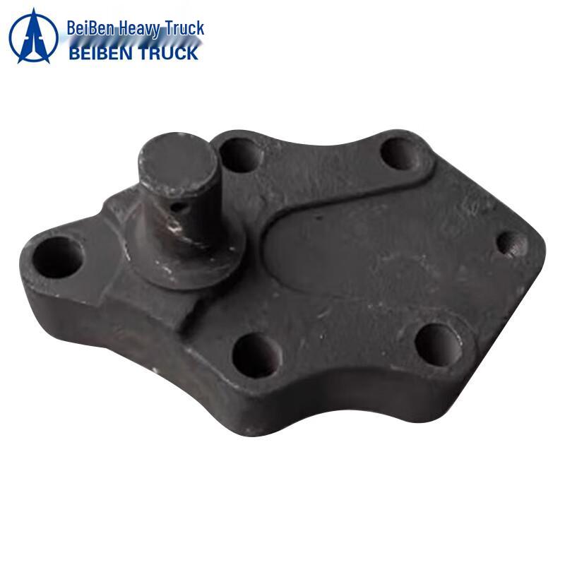 Beiben Heavy Truck Cabin Lift Cylinder Base