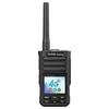 OUXING Dual-Mode 4G Public Network Walkie-Talkie (CN Version)