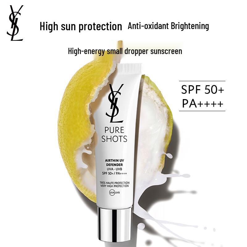 YSL Pure Shots UV Protect SPF50+ PA++++ Sunscreen