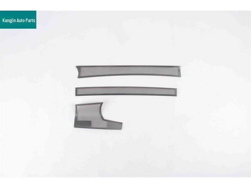 BYD 25 Model Seal 05DMI Black Titanium Stainless Steel Front Reading Light Speaker Cover