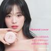 Banilaco Essence Skin Pink Cushion Foundation 12g SPF50+ PA+++ Moisturizing Coverage Korean Cosmetics