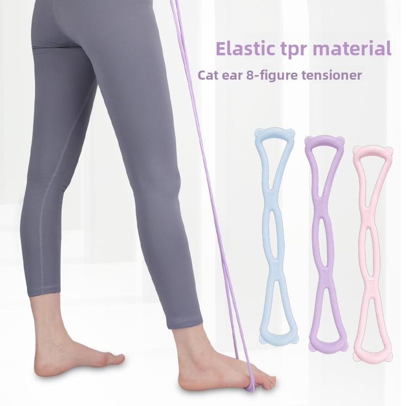 

Morandi Color Cat Ear 8-character Tension Device, Skin-friendly Rebound, Shoulder Beauty Back Yoga Fitness Shaping Tension Rope фіолетовий