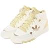 Adidas Originals Drop Step Se Bequeme Klassische High-Top Skateschuhe Unisex Sneaker Weiß IH2172