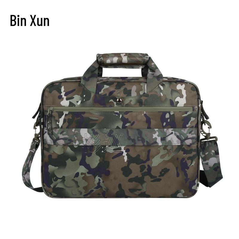 

BinXun 5th Gen Tactical Camo Laptop Briefcase