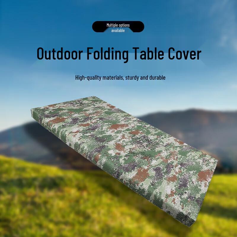 Desert Spring Portable Camouflage Field Covers