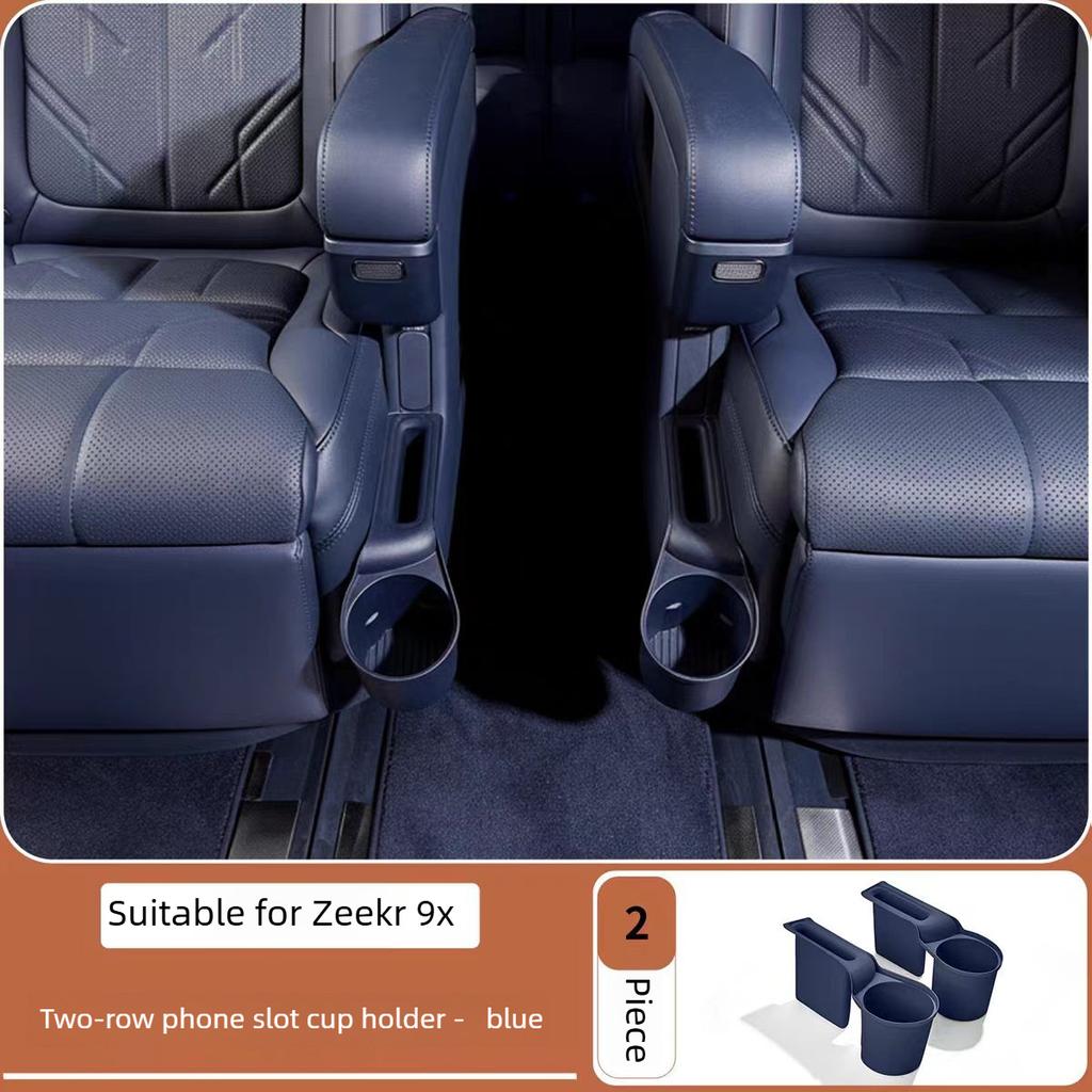 For Zeekr 9X middle row seats side phone slots silicone pads second row storage boxes water cup holders automotive parts