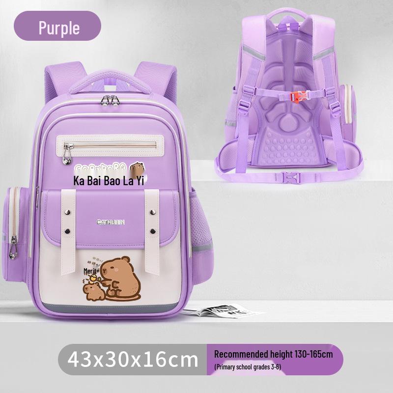 Capybara Oxford Spine-Support Backpack for Grades 1-6: Boys & Girls School Bag
