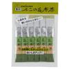 FUJI Foods Konbu Tea Sticks - 110 servings (10 bags)