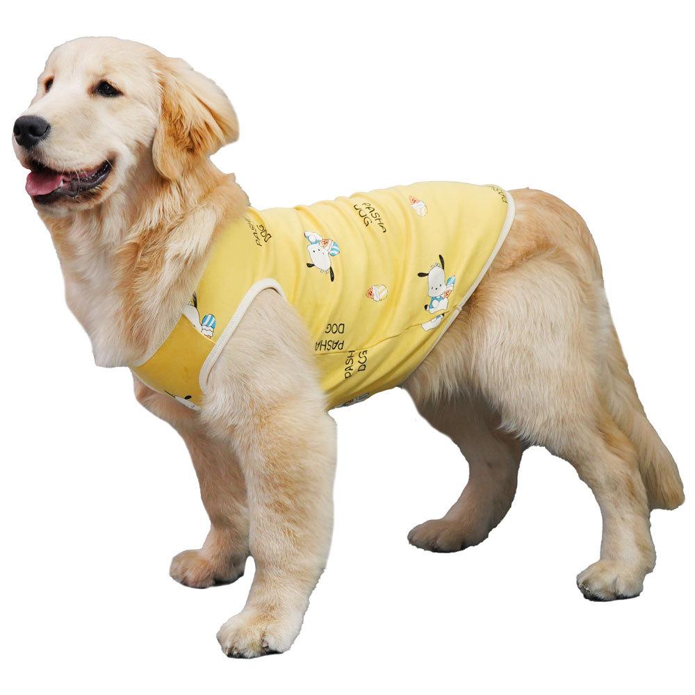 Dog clothes Medium-sized dog spring and summer anti-hair golden retriever clothes Summer sun protection pet vest Big dog new