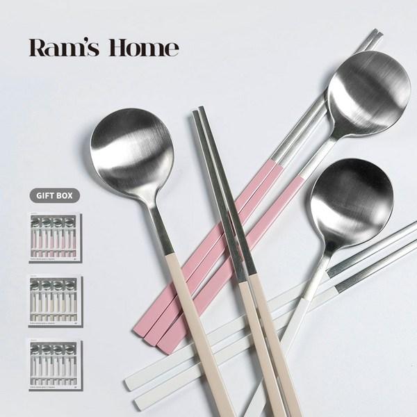Ram's Home Modern Round Spoon Подарочный набор на 4 персоны 4 ложки + 4 палочки для еды, молочно-бежевый, популярная корейская посуда