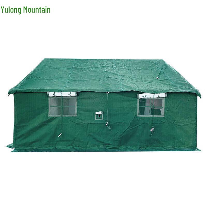 Yulongshan 98-10 Type Portable Large Tent 4.4x4.6m