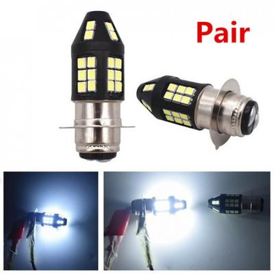 2X H6M P15D 2835LED Headlight Bulb For Honda Sportrax TRX250EX TRX300EX TRX400EX