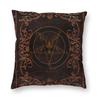 Devil Baphomet Damask Hail Satan Cushion Cover Satanic Leviathan Cross Throw Pillow Case for Sofa Pillowcase Home Decor  40x40cm