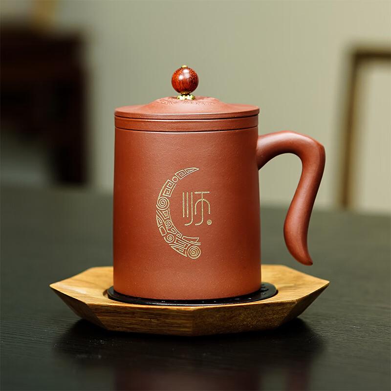 

Wan Chun He Zisha Tea Infuser Cup with Handle, 400ml