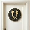 Round Wall Art Sign Retro Style Metal Welcome Sign Rustic Wall Sign for Front Door Bedroom Bathroom Bar Decoration