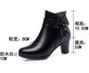Women High Heels Soft Leather Ankle Boots Autumn Winter Plush Snow Boots Brand Fashion Point Toe Middle Heel Mom Cotton Shoes