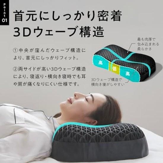 Pillow Without Sheep Tencel Cover Included Machine Washable High Side Sleeping Pressure Distribution Turning Over Comfortable Sleep BIG Size Gift