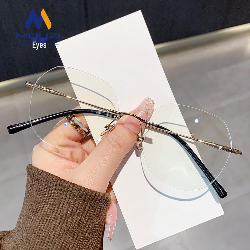 Women's Rimless Pure Titanium Eyeglasses - Prescription Ready, Anti-Blue Light