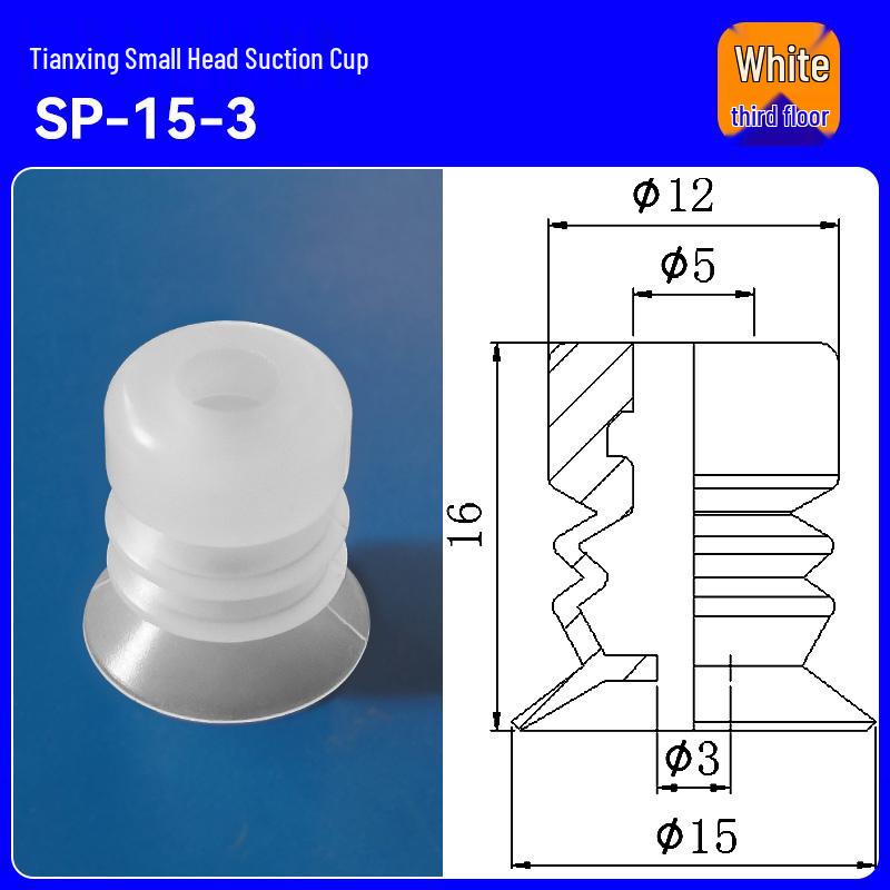 Triple-Layer Vacuum Release Silicone Nozzle for Robotic Arm
