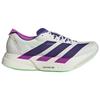 adidas Adizero Adios Pro 4 Core White Purple Lime Burst Men Sneakers Collegiate-Purple JR1656