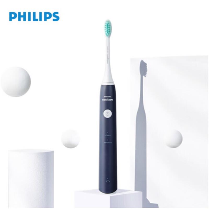 

Philips HX2431 Adult Sonic Electric Toothbrush