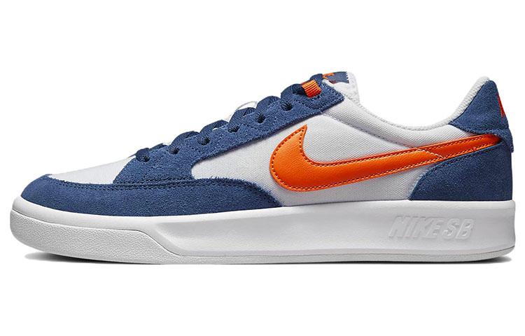 Nike Sb Adversary Premium White Navy Safety Orange CW7456-402 36