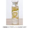 Hario Water Pitcher 900ml White WPC-90-W