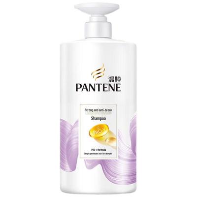 Amino Acid Strong & Anti-Breakage Shampoo 750G