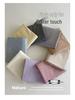 Solid Color Washed Cotton Duvet Cover, Single Item, 100% Cotton, Available In Sizes 150x200 & 200x230