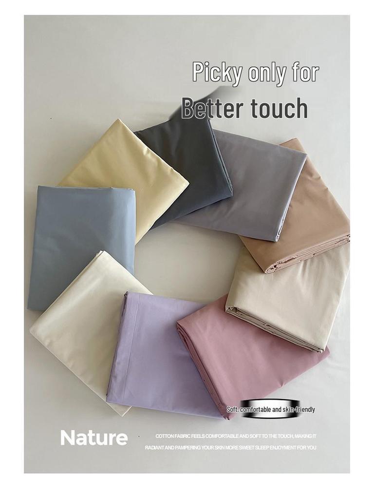 Solid Color Washed Cotton Duvet Cover, Single Item, 100% Cotton, Available In Sizes 150x200 & 200x230