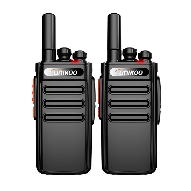 

UNIKOO High-Power Long-Range Walkie-Talkie Dual Pack (CN version)