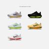 Nike Vomero Premium HQ2050-101 White Men's Running Shoes