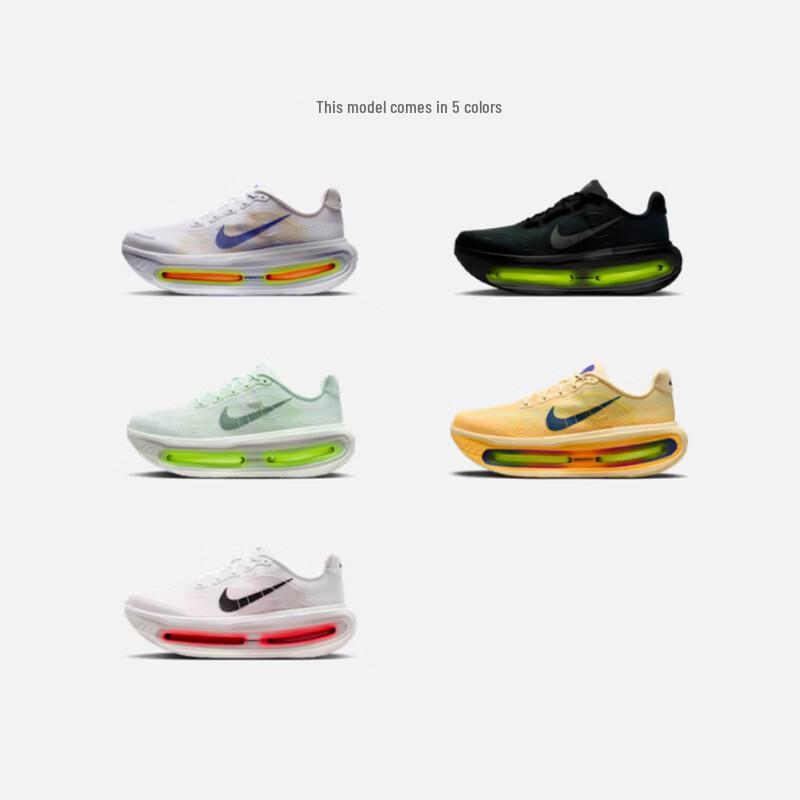 Nike Vomero Premium HQ2050-101 White Men's Running Shoes