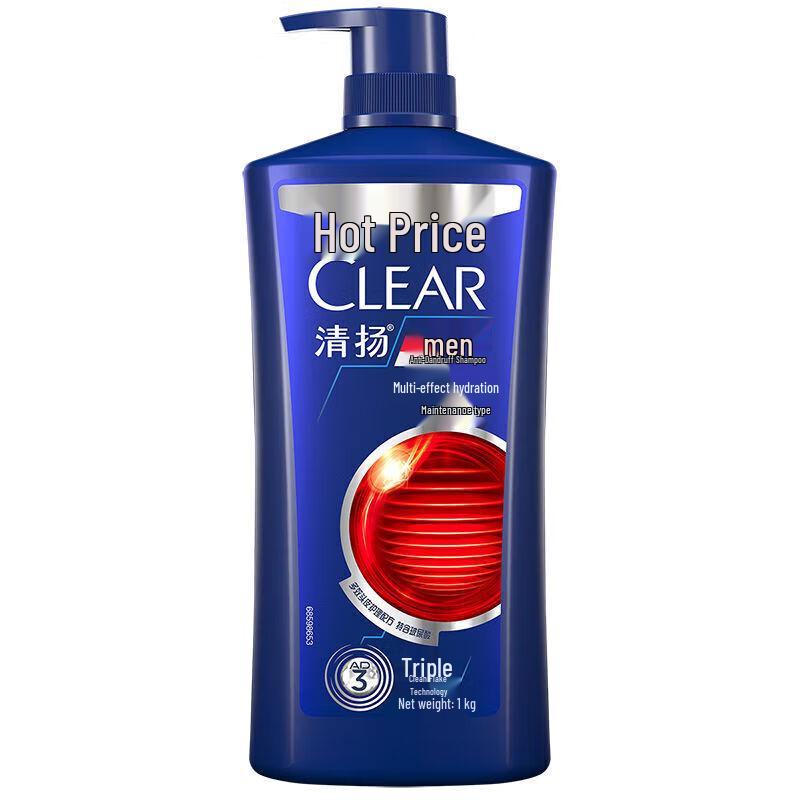 Clear Men Anti-Dandruff Hydrating Shampoo