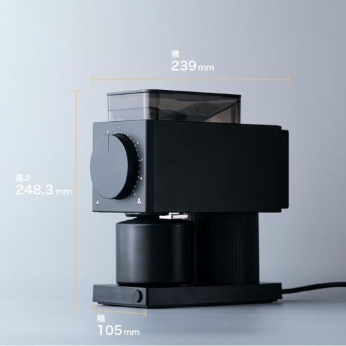 Official Fellow Ode Brew Grinder Gen2 Electric Coffee Grinder with Flat Blades, Second-Generation Model, PSE Certified, and 2-Year Manufacturer's Warr