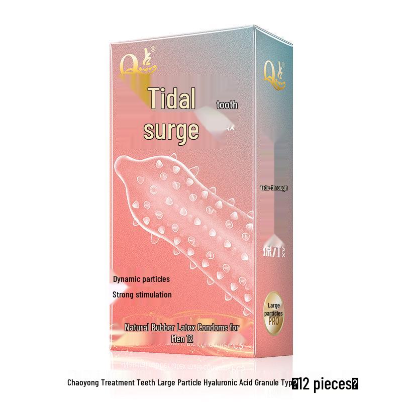 Q Point Thorn Set: Erotic Couples' Condoms with Large Particles, 2pcs/pack