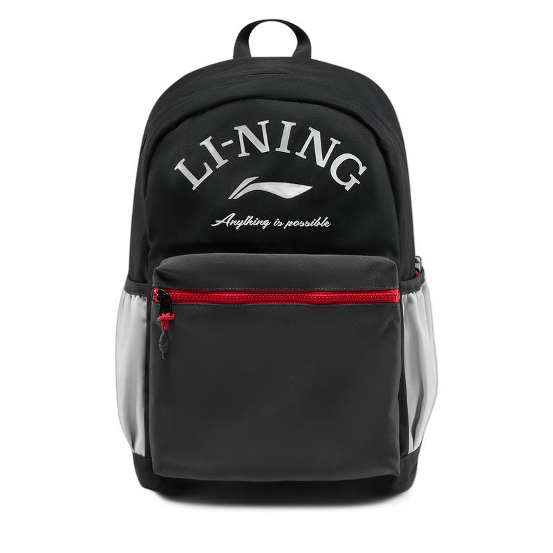 Li-Ning Youth Unisex Sports Backpack YBSW003