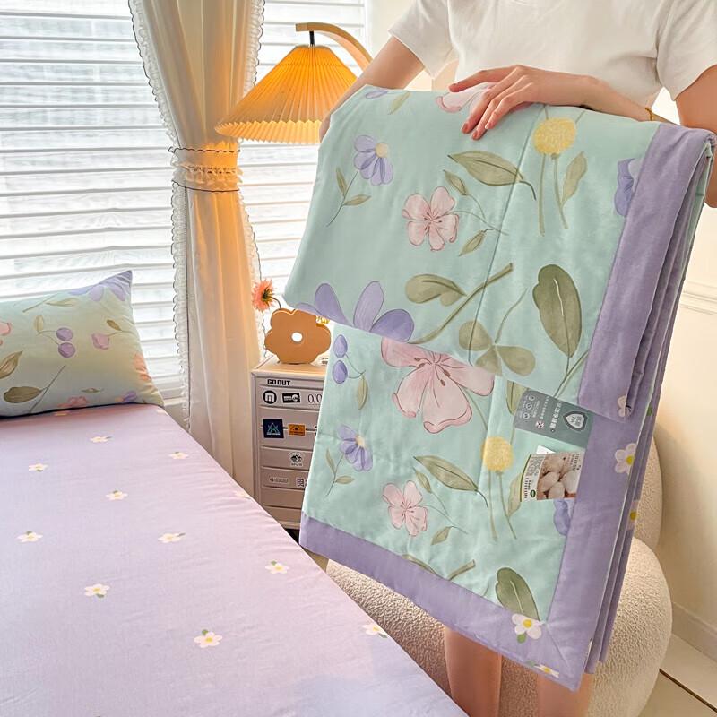 YEKEROLAN Antibacterial Xinjiang Cotton Summer Quilt