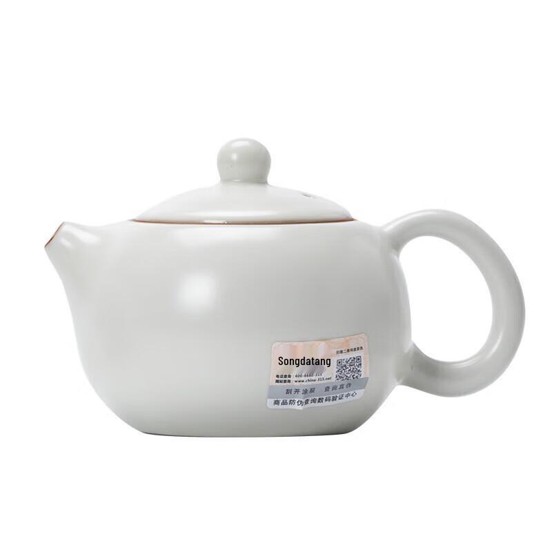 Moda Lanka Master Handcrafted Ceramic Teapot