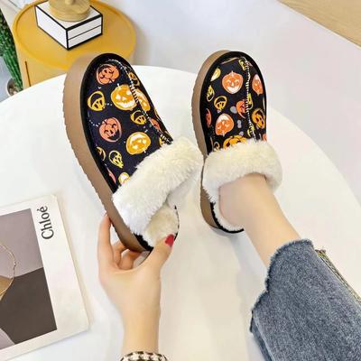 Women's Platform Slippers Autumn Winter Closed Toe Keep Warm Plus Short Plush Home Cotton Shoes for Women Indoor Casual Shoes