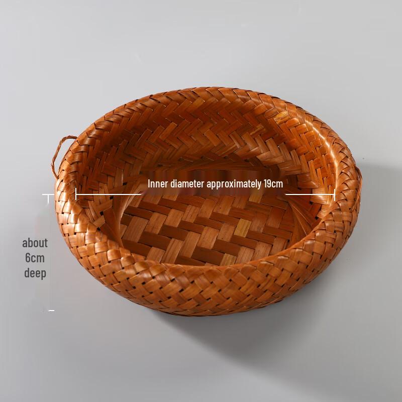 Vintage Round Bamboo Double-Layer Storage Basket