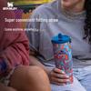 STANLEY Classic Series Stainless Steel Vacuum Folding Straw Cup