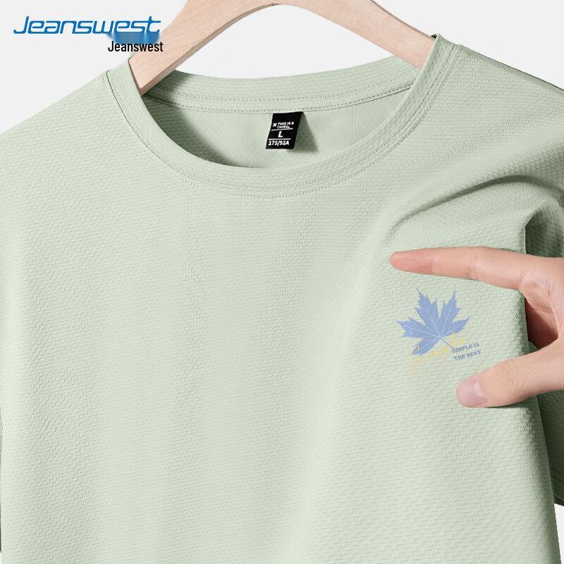 Jeanswest Men s Ice Silk Sun Protection T-Shirt M