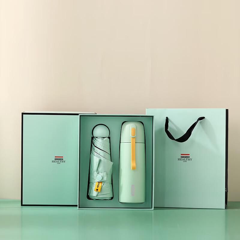 

Baopai BP-T9 Thermos & Umbrella Gift Set