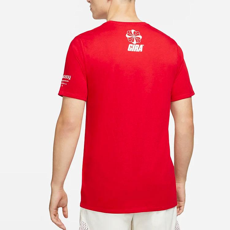 Nike x Gyakusou Letter Print Crew Neck T-Shirt Asia Edition Men Tops Red CU1581-657