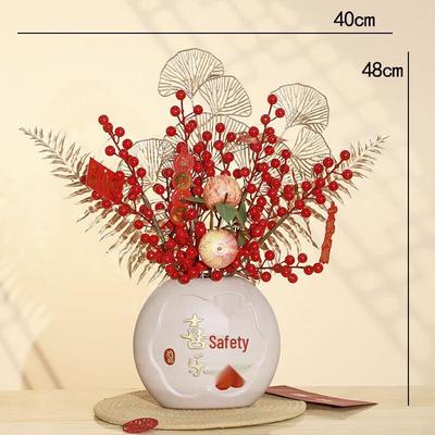 Qing Pu Tang New Chinese Style Decorative Plastic Vase