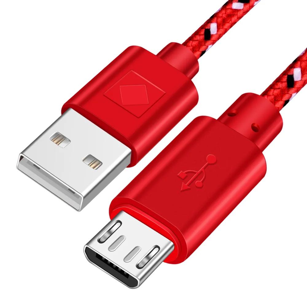 5V 2.4A Micro USB 1m 2m 3m Fast Charging Cable For Samsung  Xiaomi Android Mobile Phone USB Charger Cord Cable
