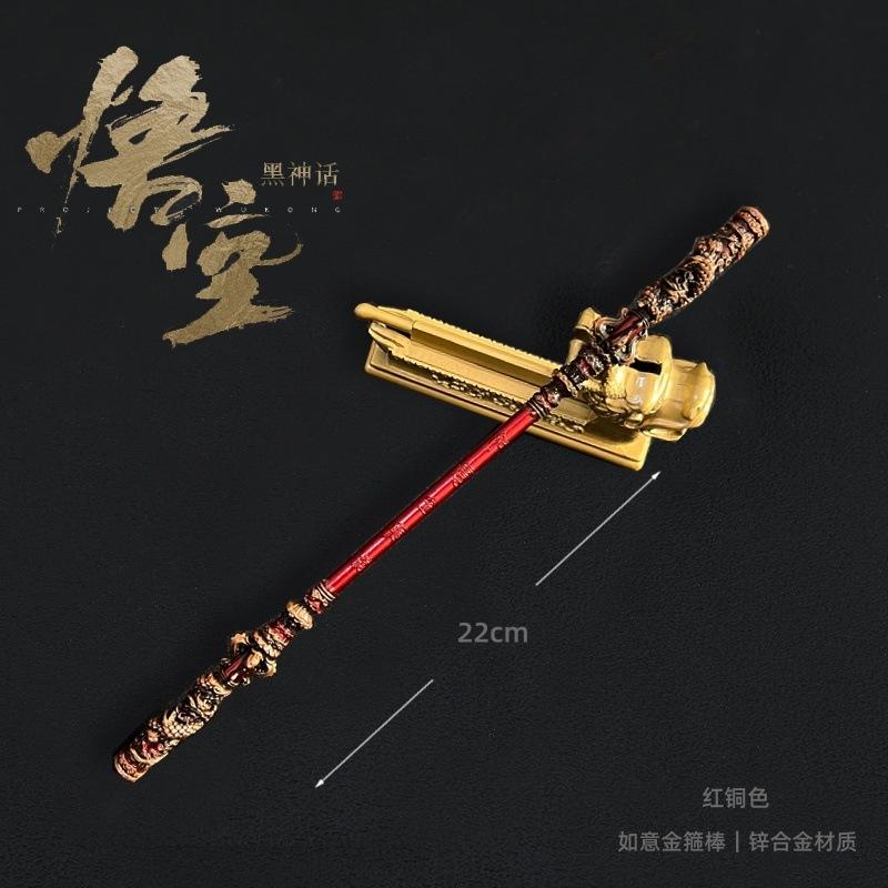 Black Myth Wukong spill merchandise leketøy figur direkte hit Destiny gullbøyle 30CM helmetall håndverk ornament