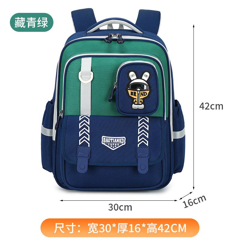 Backpack for Elementary Students Grades 3-6,Large Capacity School Bag for Boys Girls,Ergonomic Kids Bookbag,Back to School
